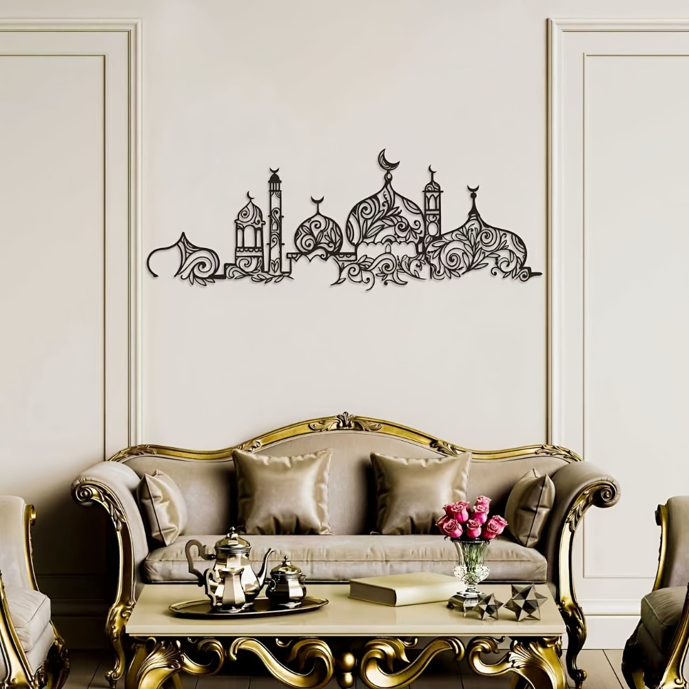 CIFBUY Iron Wall Art Islamic M - Art & Craft Of Problem Solving 评论和价格