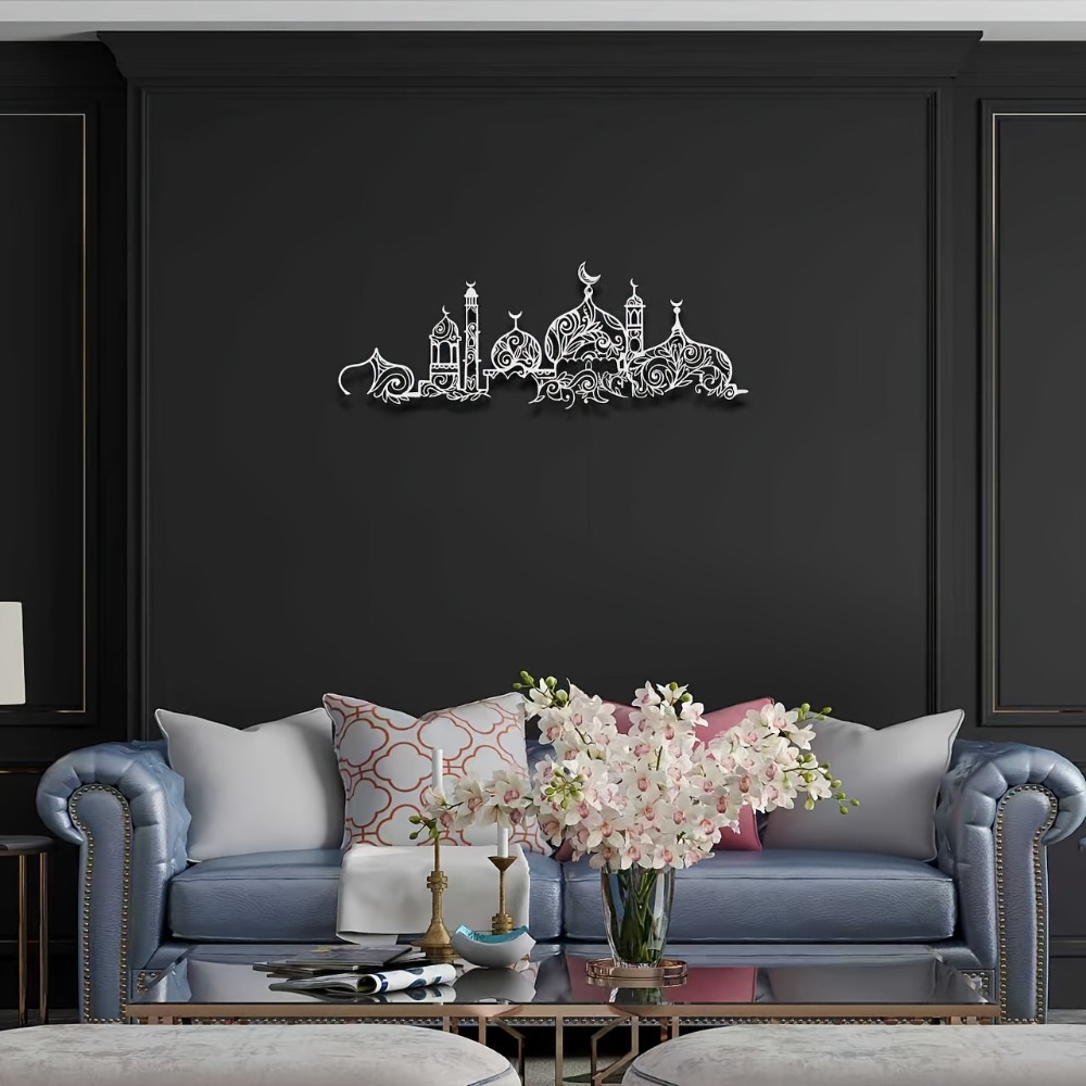 CIFBUY Iron Wall Art Islamic M - Art & Craft Of Problem Solving 评论和价格