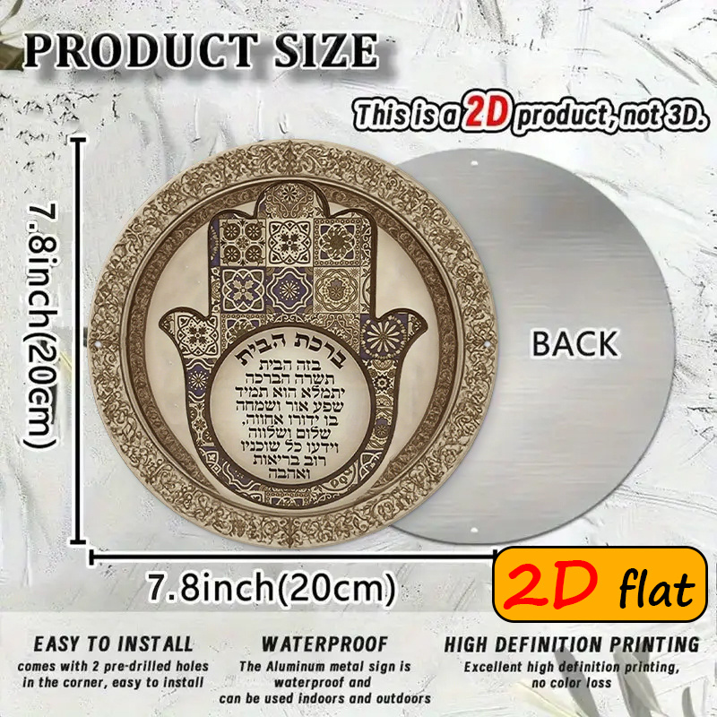 CIFBUY Exotic Hamsa Hand Alumi - Art & Craft Of Problem Solving 评论和价格