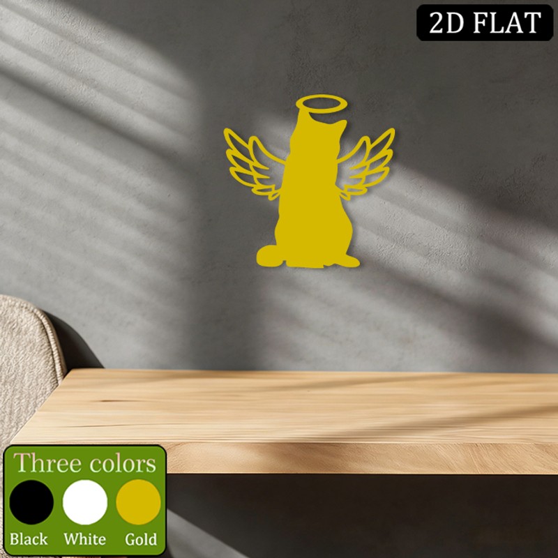 CIFBUY Metal Wall Art Cat Wall - Art Craft Decoration Ideas 评论和价格