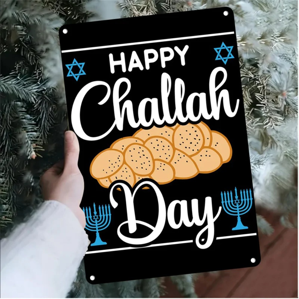 CIFBUY Retro Happy Challah Day - Art & Craft Of Problem Solving 评论和价格