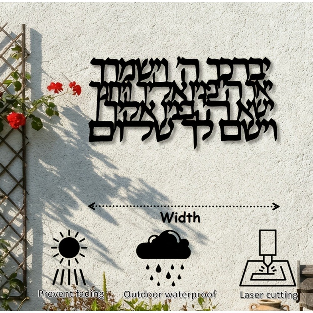 CIFBUY Hebrew Calligraphy Meta - Art & Craft Of Problem Solving 评论和价格