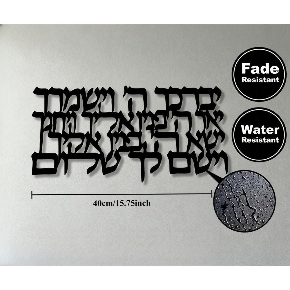 CIFBUY Hebrew Calligraphy Meta - Art & Craft Of Problem Solving 评论和价格