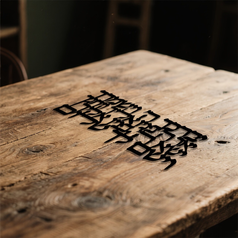 CIFBUY Hebrew Calligraphy Meta - Art & Craft Of Problem Solving 评论和价格