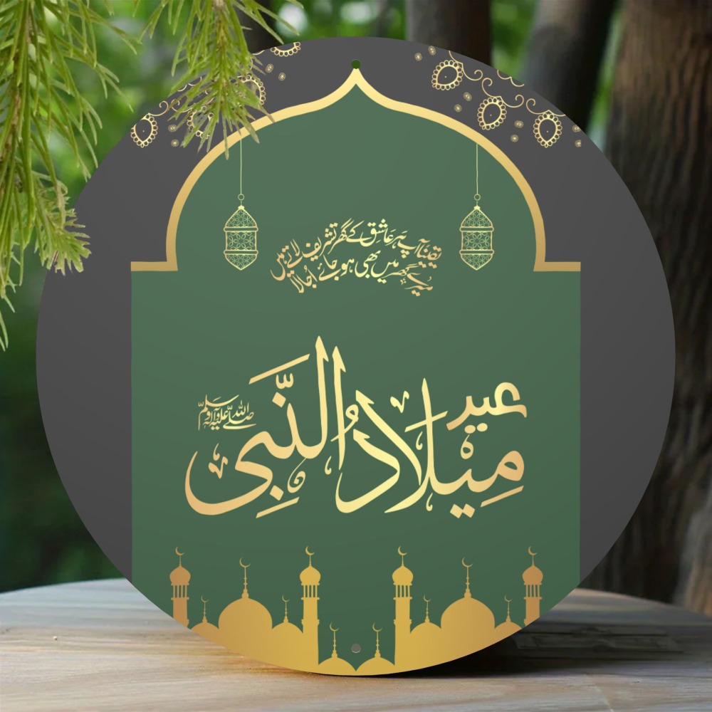 CIFBUY Vintage Islamic Arabic  - Art & Craft Of Problem Solving 评论和价格