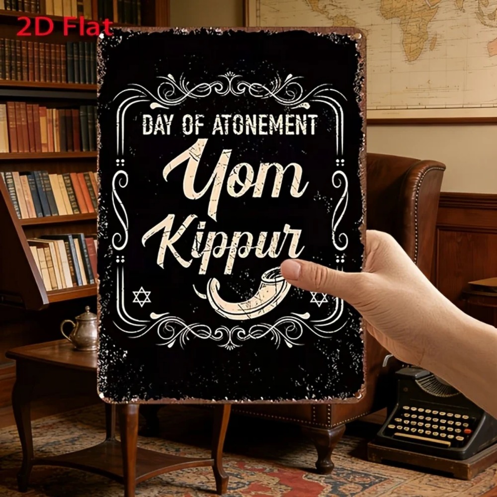 CIFBUY Vintage Yom Kippur Day  - Art & Craft Of Problem Solving 评论和价格