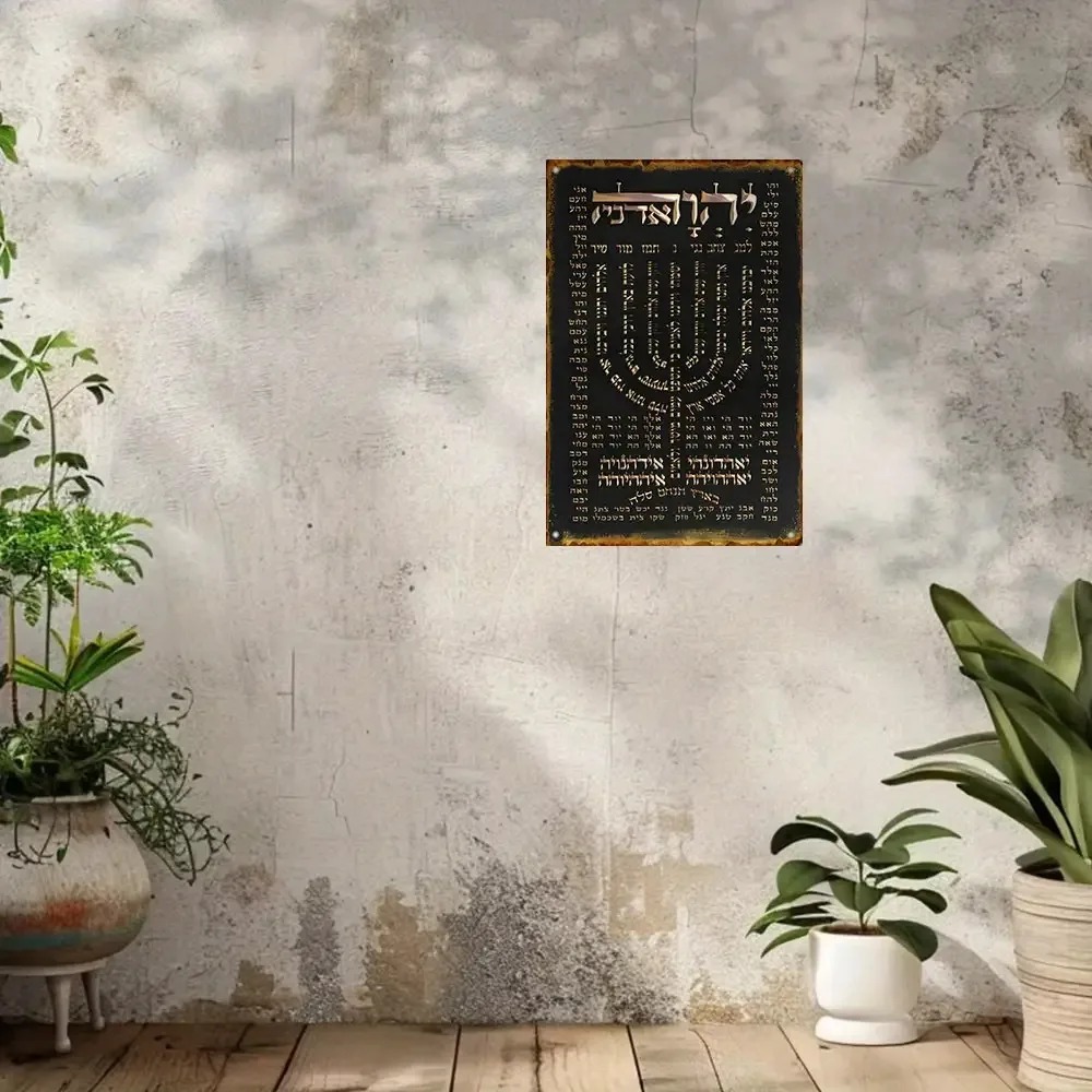 CIFBUY Vintage Aluminum Wall A - Art & Craft Of Problem Solving 评论和价格