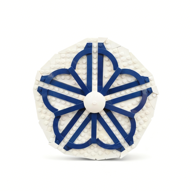 233pcs MOC Rochester Logo Art  - Art Craft Christmas Ideas 评论和价格