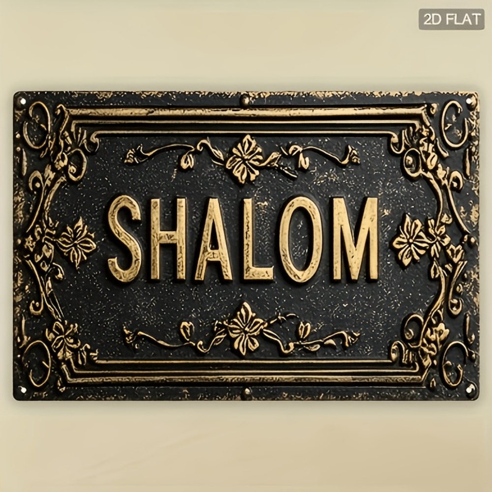 CIFBUY Shalom Black Gold Flora - Art & Craft Of Problem Solving 评论和价格