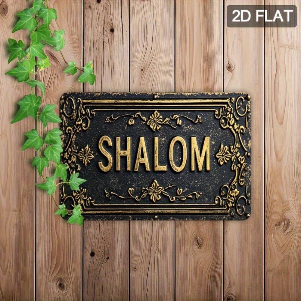 CIFBUY Shalom Black Gold Flora - Art & Craft Of Problem Solving 评论和价格