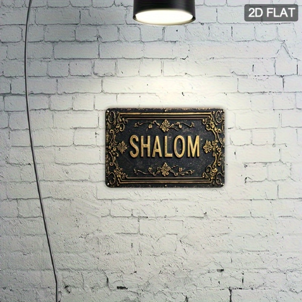 CIFBUY Shalom Black Gold Flora - Art & Craft Of Problem Solving 评论和价格