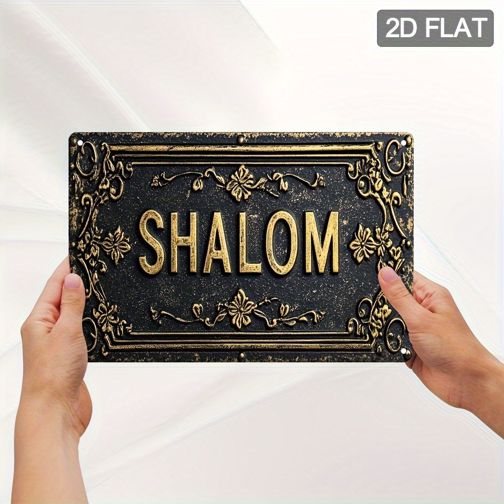 CIFBUY Shalom Black Gold Flora - Art & Craft Of Problem Solving 评论和价格