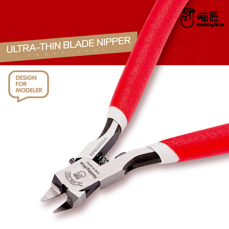 HM108 Model Nipper Cutter Plie - Art Craft Robot 评论和价格