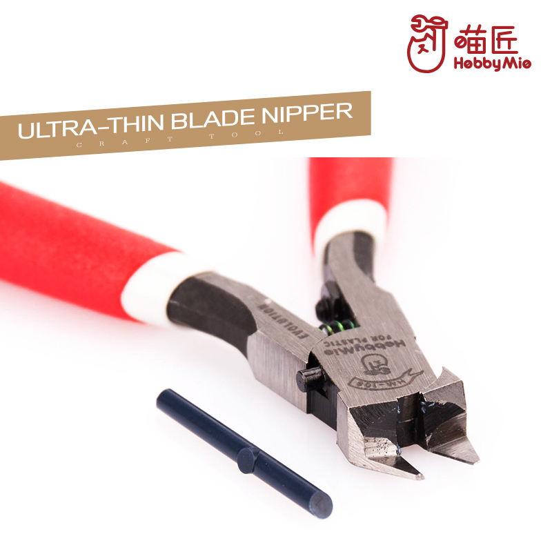 HM108 Model Nipper Cutter Plie - Art Craft Robot 评论和价格