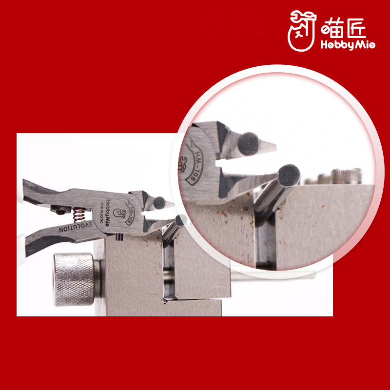 HM108 Model Nipper Cutter Plie - Art Craft Robot 评论和价格