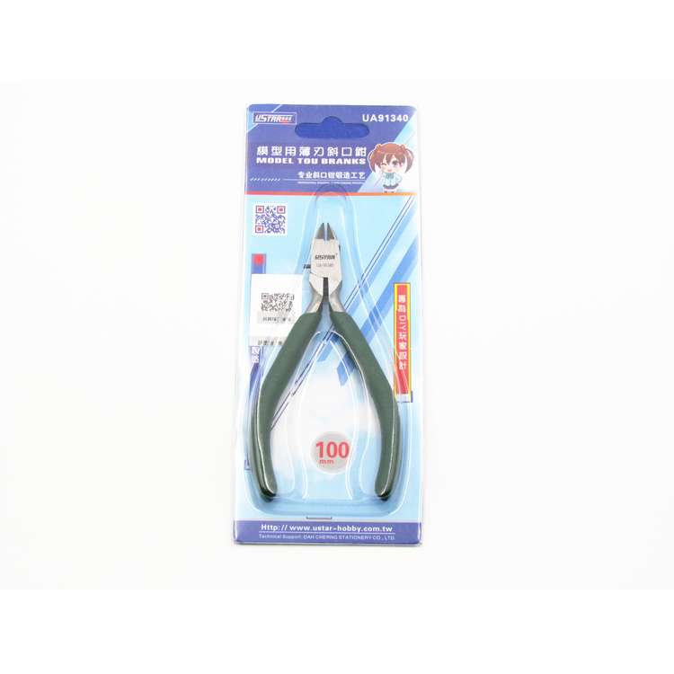 Ustar UA91380 Carbon Steel Met - Art Craft Robot 评论和价格