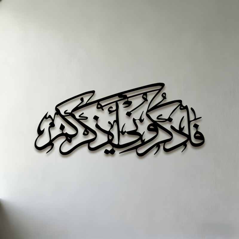 CIFBUY Vintage Arabic Calligra - Art & Craft Of Problem Solving 评论和价格
