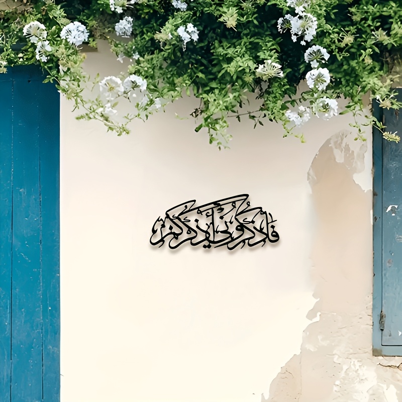 CIFBUY Vintage Arabic Calligra - Art & Craft Of Problem Solving 评论和价格