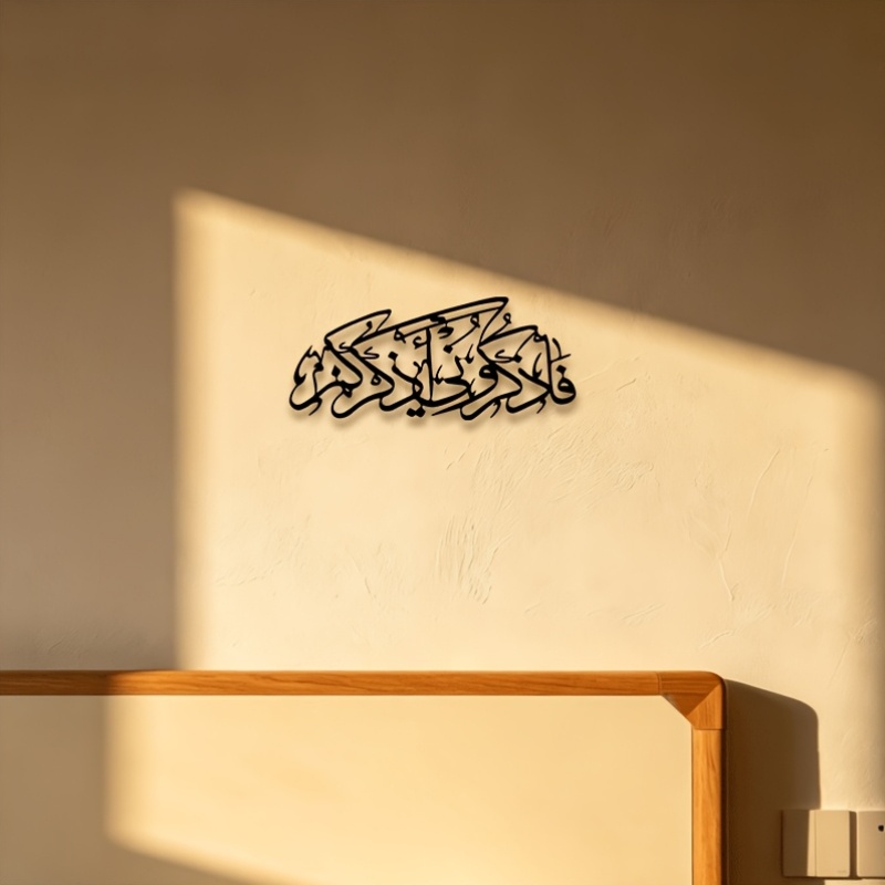 CIFBUY Vintage Arabic Calligra - Art & Craft Of Problem Solving 评论和价格